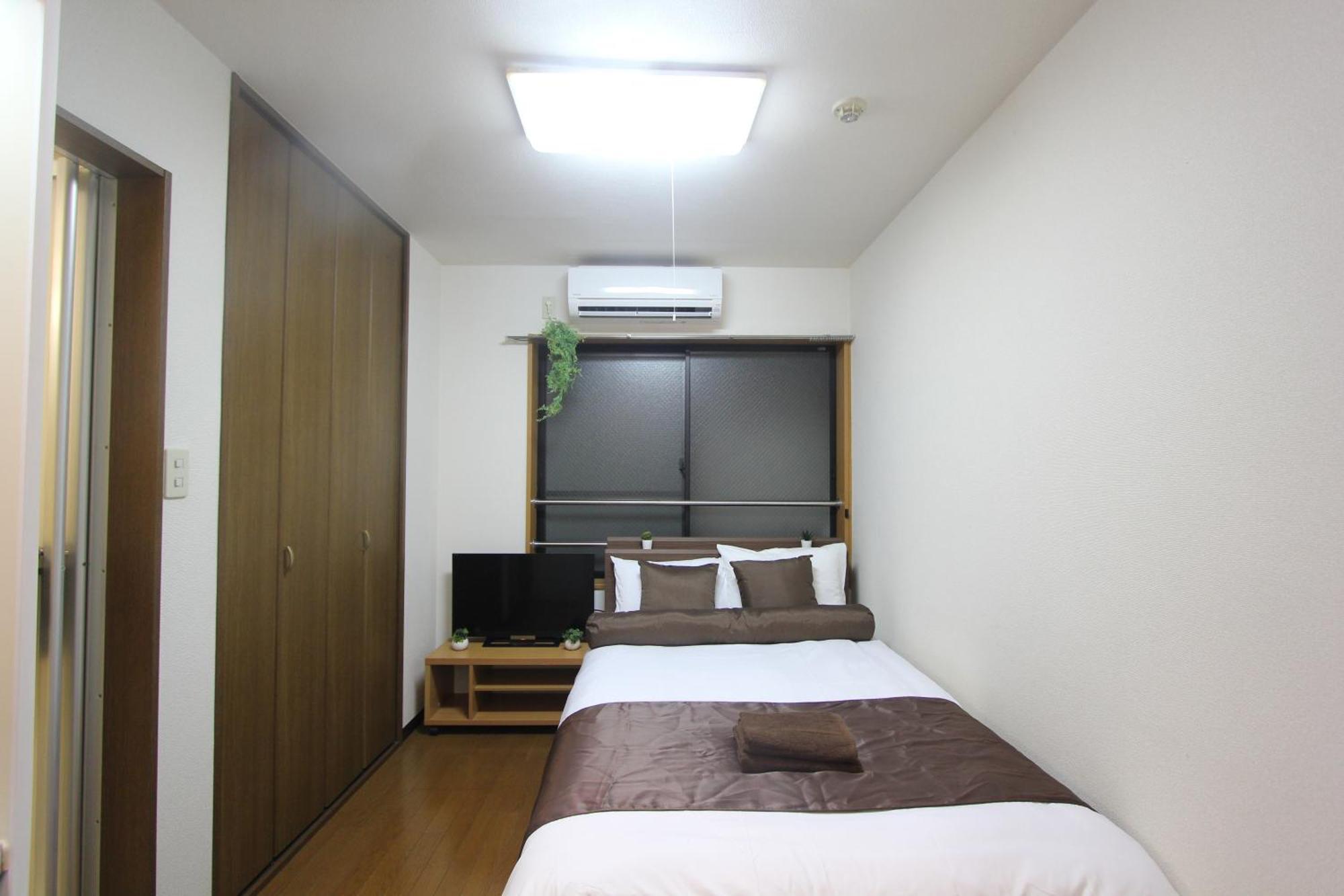 Luana Nogata Apartemen