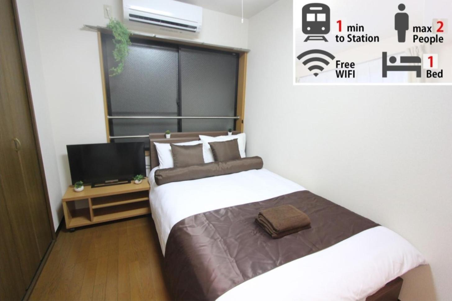 Apartemen Luana Nogata *