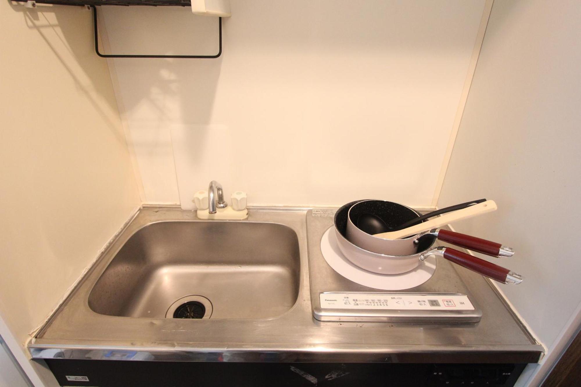 Apartemen Luana Nogata Tokyo