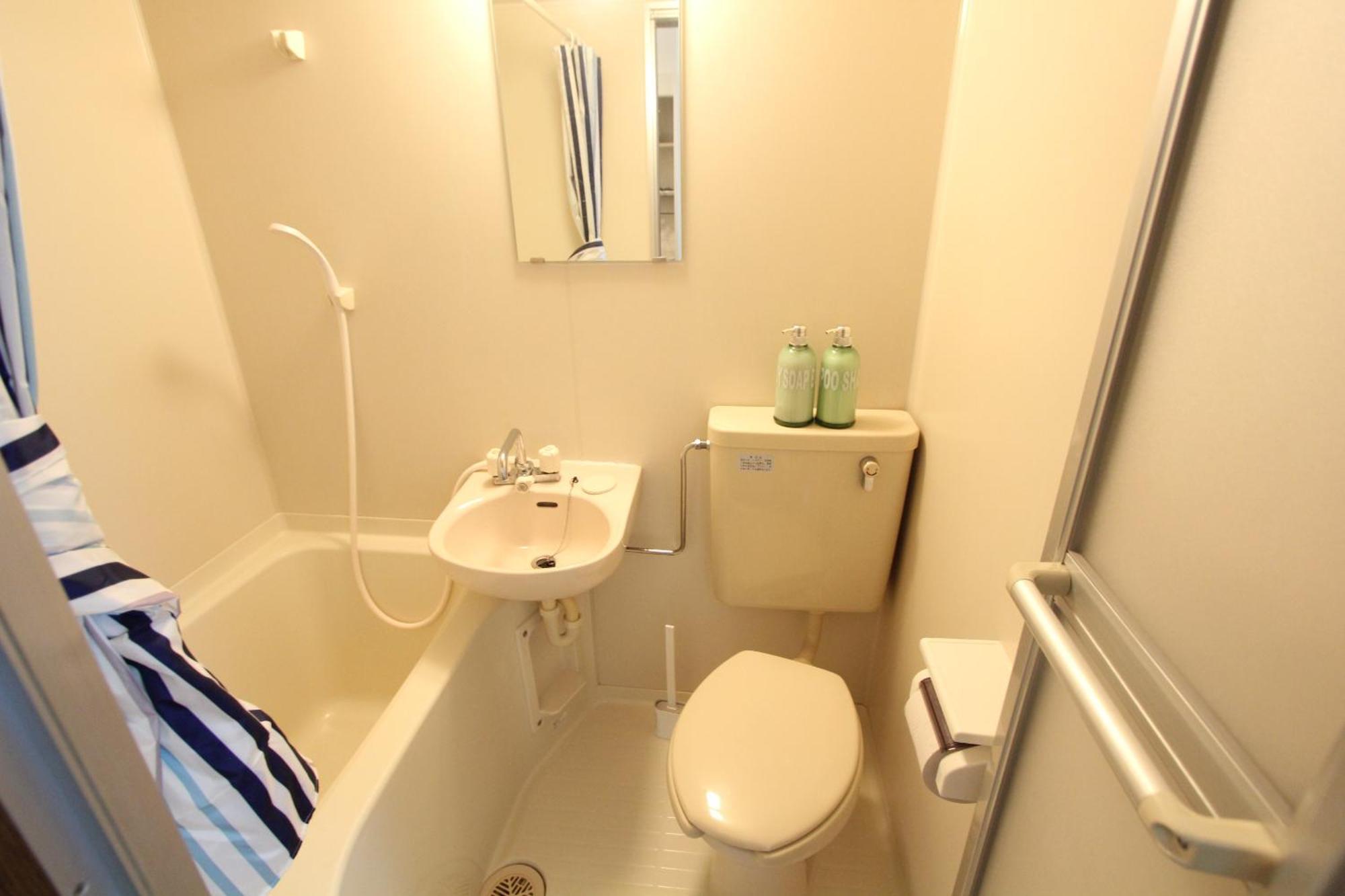 Apartemen Luana Nogata Tokyo