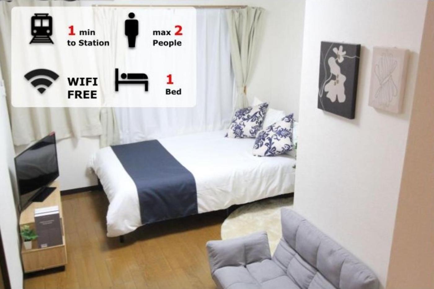 Apartemen Luana Nogata